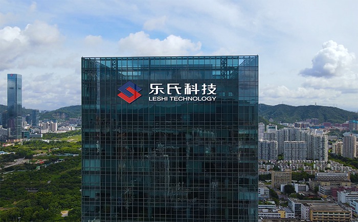 樂氏科技