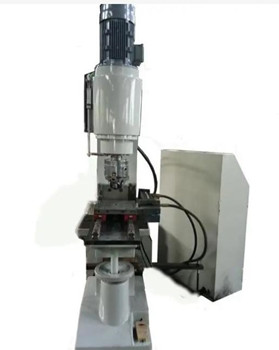 鉚接機廠家和價格，讓您更好了解市場