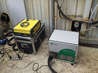 福州,國電,超凈,排放,、,高濕低,硫,測試,測試,