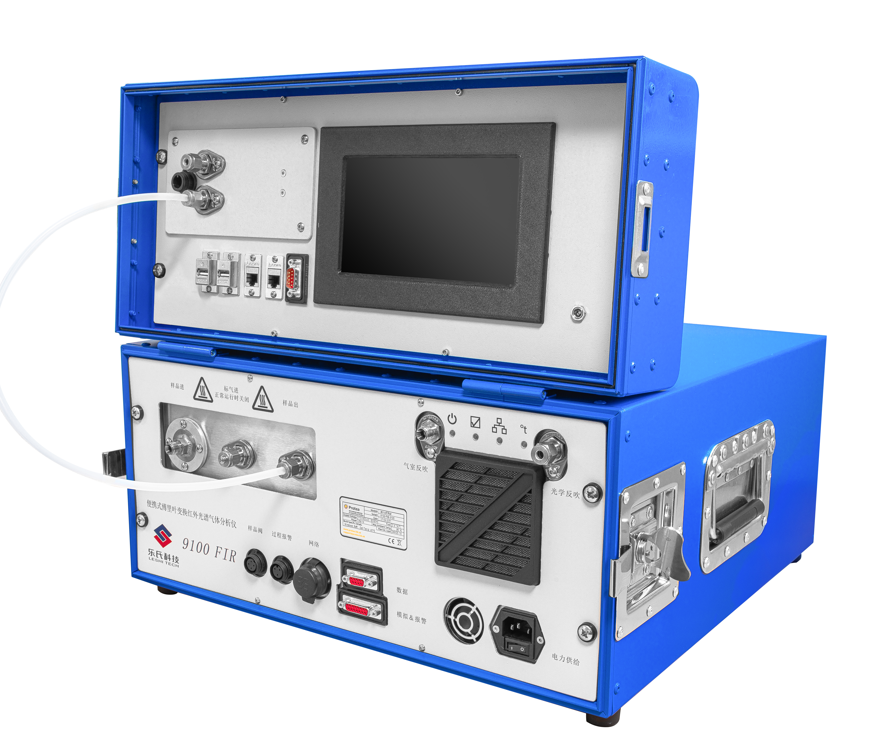 國產(chǎn)9100傅里葉紅外氣體分析儀