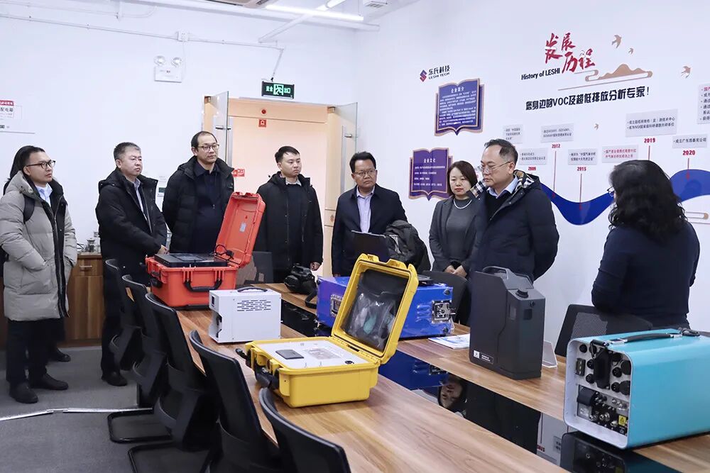 海南省工商聯(lián)來訪樂氏科技考察調(diào)研